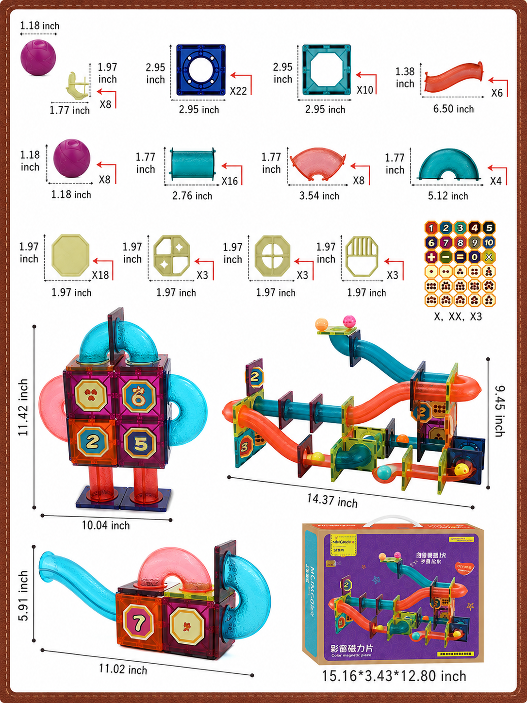 Newkey Assembled Building Blocks Baby Educational Toys